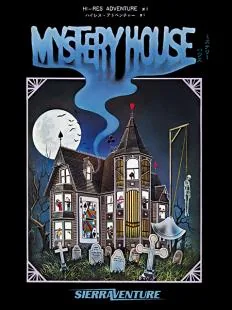 Box art: Hi-Res Adventure #1: Mystery House (ミステリーハウス)