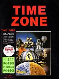 Box art: Time Zone (タイムゾーン)