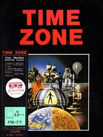 Box art: Time Zone (タイムゾーン)