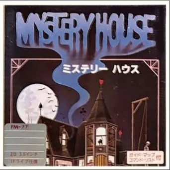 Box art: Hi-Res Adventure #1: Mystery House (ミステリーハウス) for the PC-8801/9801/9801F, FM-7/8, and FM-77