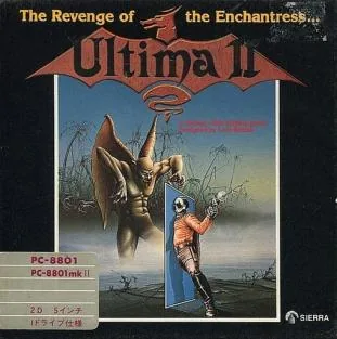 Box art: Ultima II: The Revenge of the Enchantress