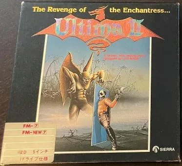 Box art: Ultima II: The Revenge of the Enchantress