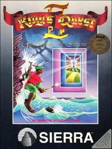 Box art: King’s Quest II: Romancing the Throne for the IBM PC and Tandy 1000